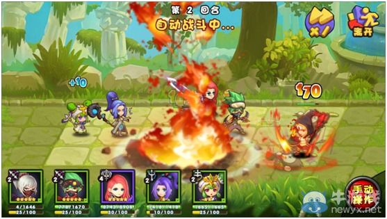 《全民大冒險》法師攻略