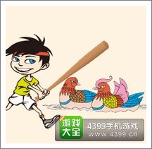 《瘋狂猜成語2》府試圖片答案大全