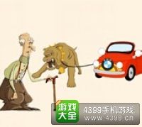 《瘋狂猜成語2》翰林院圖片答案大全
