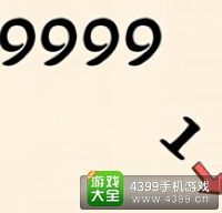 《瘋狂猜成語2》保和殿圖片答案大全