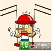 《瘋狂猜成語2》保和殿圖片答案大全