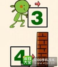 《瘋狂猜成語(yǔ)2》鄉(xiāng)試圖片答案大全