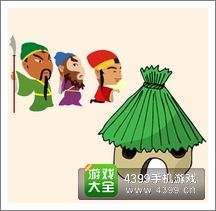 《瘋狂猜成語2》私塾圖片答案大全