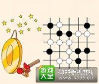 《瘋狂猜成語2》保和殿圖片答案大全