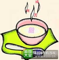 《瘋狂猜成語(yǔ)2》鄉(xiāng)試圖片答案大全