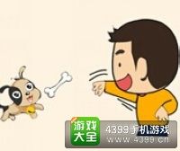 《瘋狂猜成語2》太和殿圖片答案大全