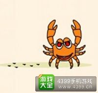 《瘋狂猜成語2》保和殿圖片答案大全