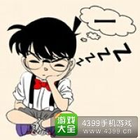 《瘋狂猜成語2》翰林院圖片答案大全