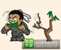 《瘋狂猜成語(yǔ)2》鄉(xiāng)試圖片答案大全