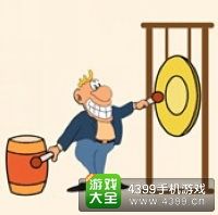 《瘋狂猜成語2》太和殿圖片答案大全