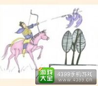 《瘋狂猜成語2》侍郎府圖片答案大全