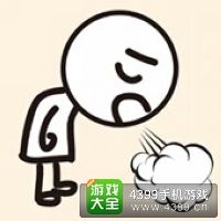 《瘋狂猜成語2》侍郎府圖片答案大全