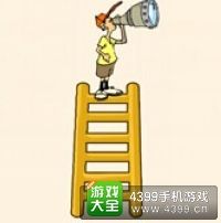 《瘋狂猜成語(yǔ)2》鄉(xiāng)試圖片答案大全