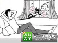 《瘋狂猜成語2》保和殿圖片答案大全