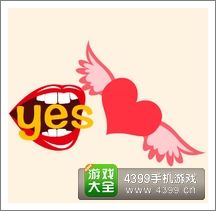 《瘋狂猜成語2》府試圖片答案大全