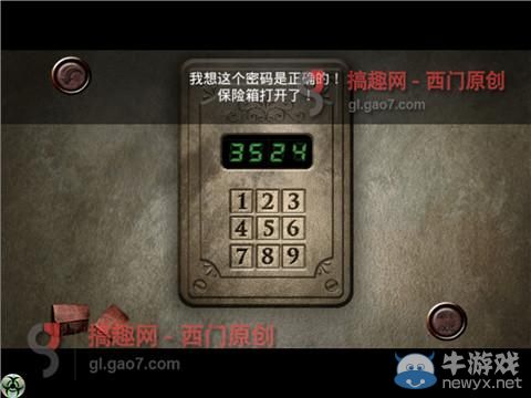 《逃離拉維爾2》圖文通關(guān)攻略大全