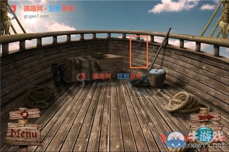 《骷髏島之謎》圖文通關(guān)攻略大全