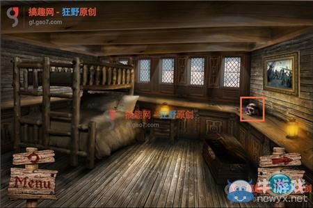 《骷髏島之謎》圖文通關(guān)攻略大全