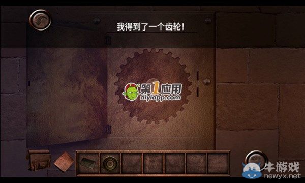 《逃離拉維爾2》khx順序詳解釋