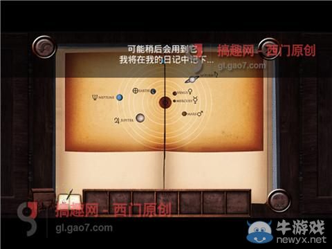 《逃離拉維爾2》圖文通關(guān)攻略大全