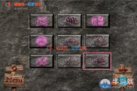 《骷髏島之謎》圖文通關(guān)攻略大全