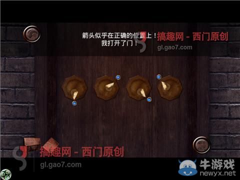 《逃離拉維爾2》圖文通關(guān)攻略大全