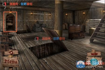 《骷髏島之謎》圖文通關(guān)攻略大全