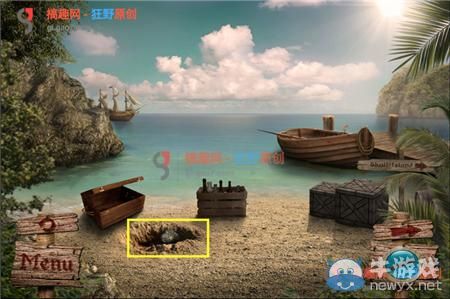 《骷髏島之謎》圖文通關(guān)攻略大全