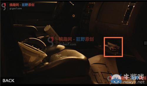 《失蹤：驚險游戲》圖文通關(guān)攻略大全