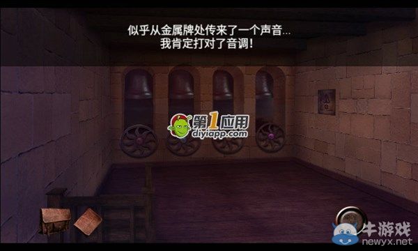 《逃離拉維爾2》khx順序詳解釋
