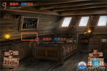 《骷髏島之謎》圖文通關(guān)攻略大全