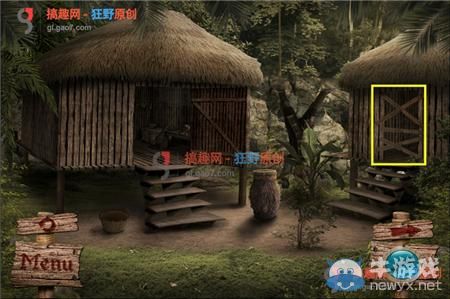 《骷髏島之謎》圖文通關(guān)攻略大全