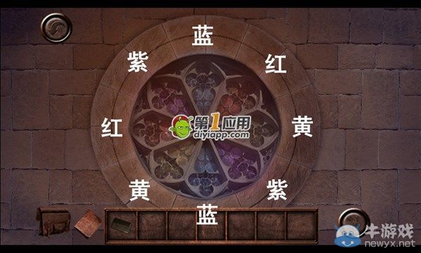 《逃離拉維爾2》khx順序詳解釋