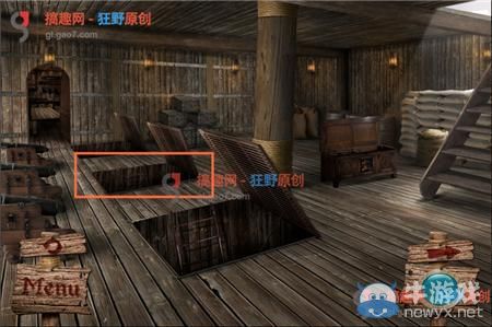 《骷髏島之謎》圖文通關(guān)攻略大全