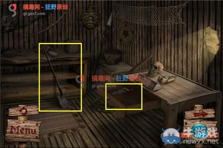 《骷髏島之謎》圖文通關(guān)攻略大全