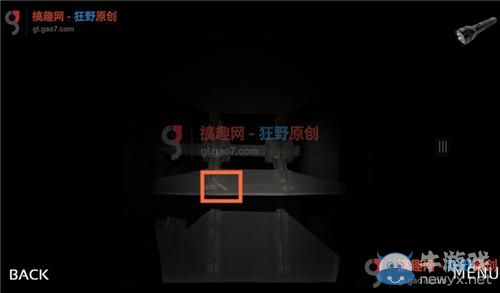 《失蹤：驚險游戲》圖文通關(guān)攻略大全