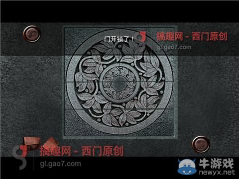 《逃離拉維爾2》圖文通關(guān)攻略大全