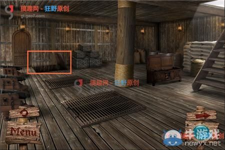 《骷髏島之謎》圖文通關(guān)攻略大全
