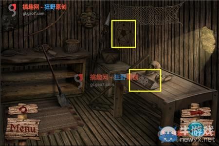 《骷髏島之謎》圖文通關(guān)攻略大全