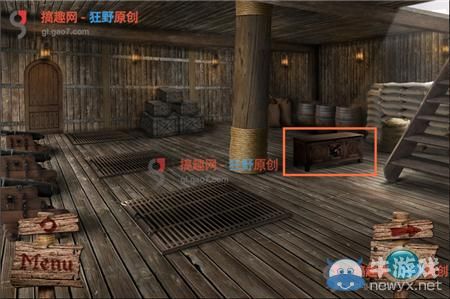 《骷髏島之謎》圖文通關(guān)攻略大全