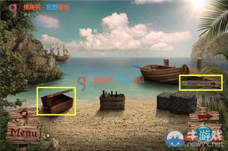 《骷髏島之謎》圖文通關(guān)攻略大全