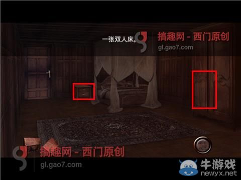 《逃離拉維爾2》圖文通關(guān)攻略大全