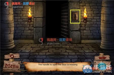 《骷髏島之謎》圖文通關(guān)攻略大全