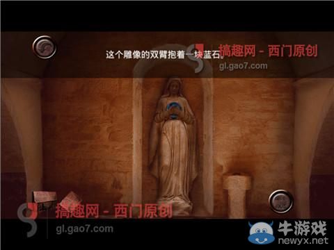 《逃離拉維爾2》圖文通關(guān)攻略大全