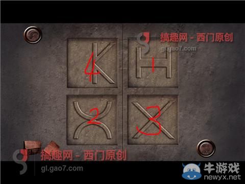 《逃離拉維爾2》圖文通關(guān)攻略大全