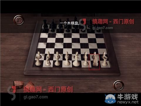 《逃離拉維爾2》圖文通關(guān)攻略大全
