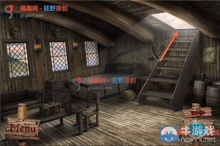《骷髏島之謎》圖文通關(guān)攻略大全