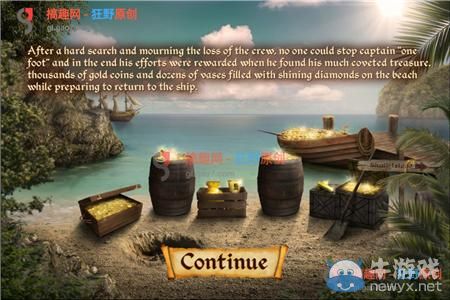 《骷髏島之謎》圖文通關(guān)攻略大全