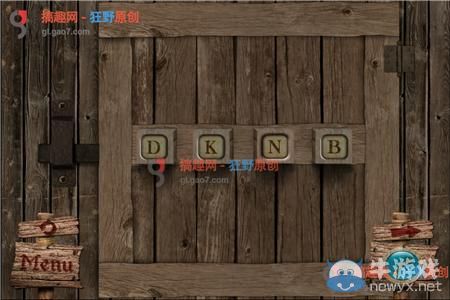 《骷髏島之謎》圖文通關(guān)攻略大全
