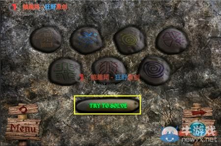 《骷髏島之謎》圖文通關(guān)攻略大全